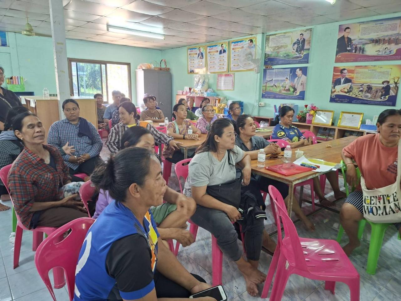 ภาพประกอบที่ 6