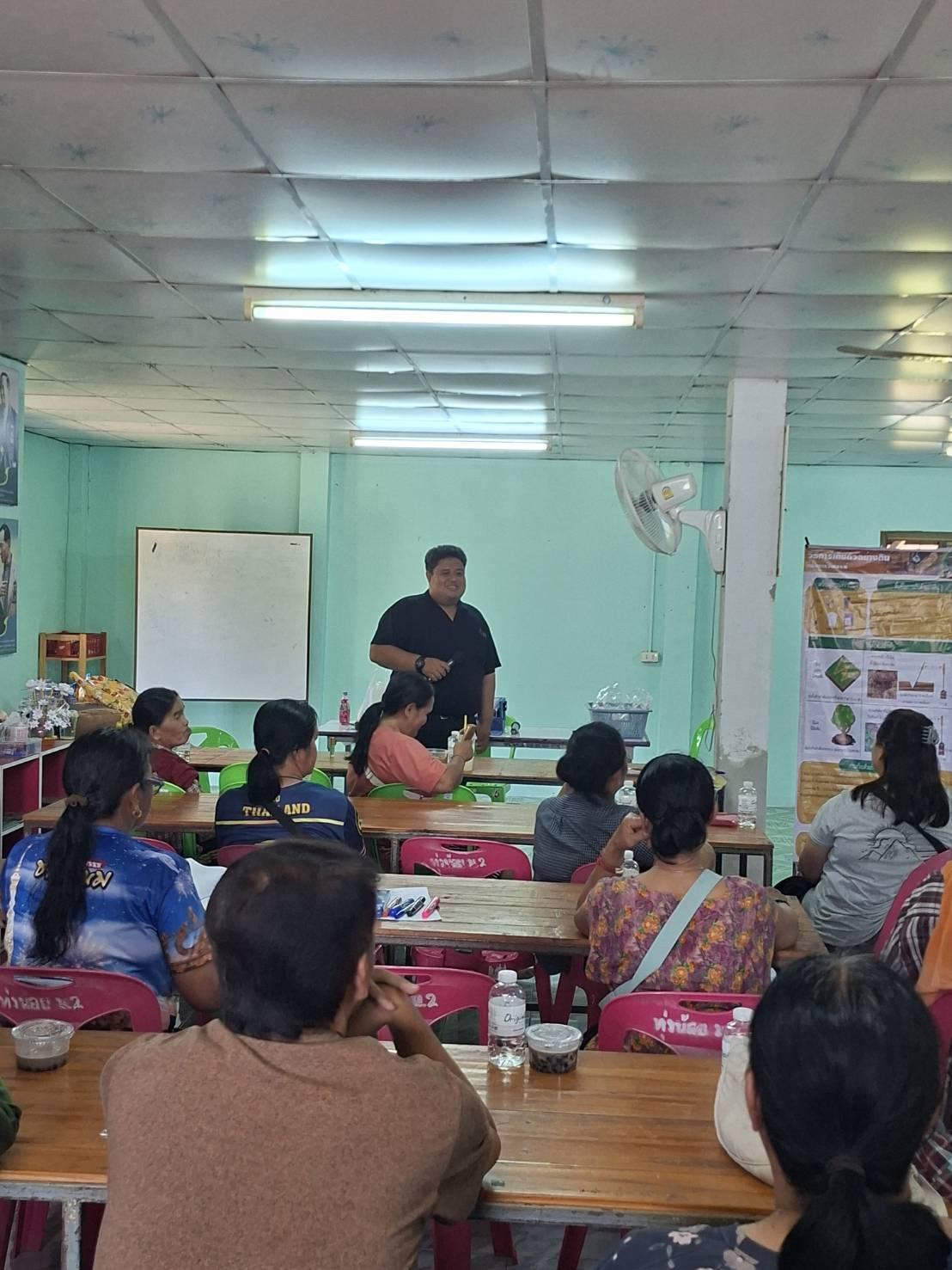 ภาพประกอบที่ 0