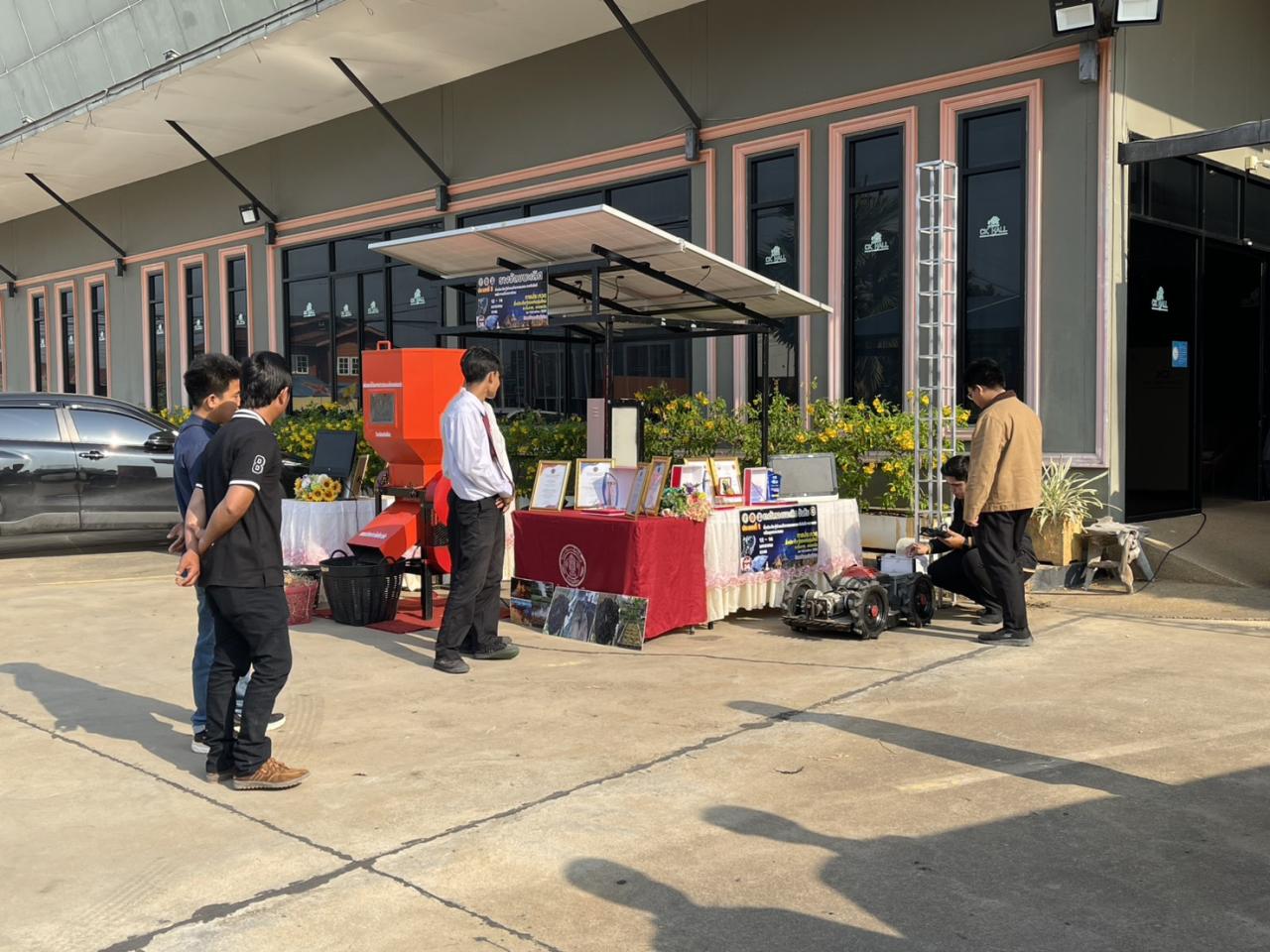 ภาพประกอบที่ 11