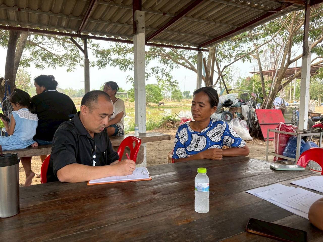 ภาพประกอบที่ 11
