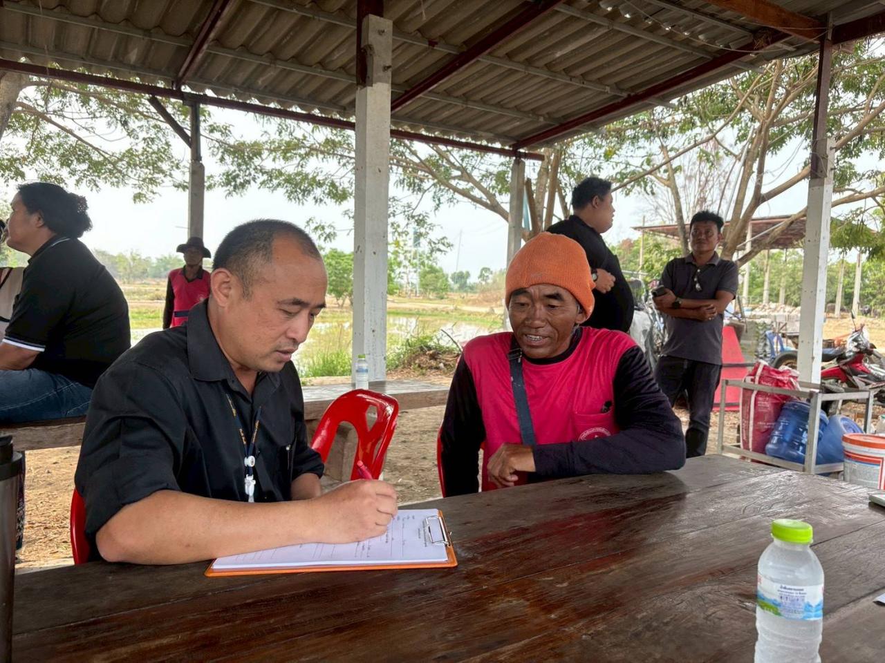 ภาพประกอบที่ 9