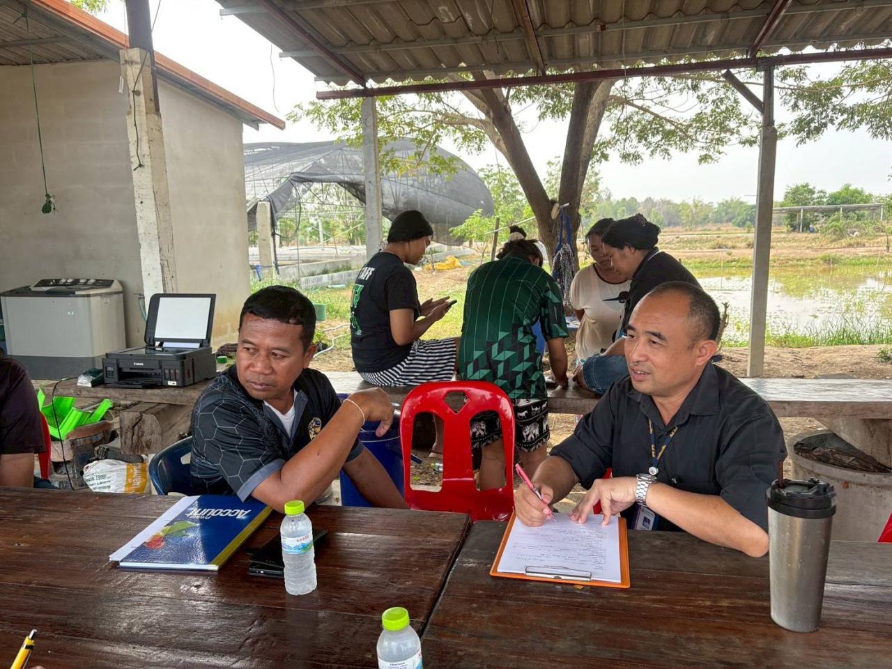 ภาพประกอบที่ 7