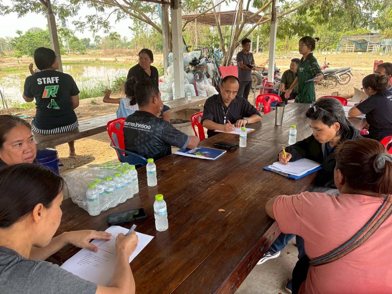 ภาพประกอบที่ 6