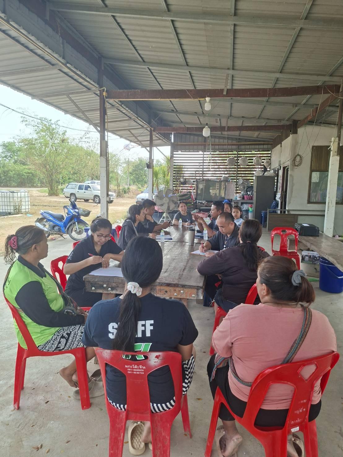 ภาพประกอบที่ 5