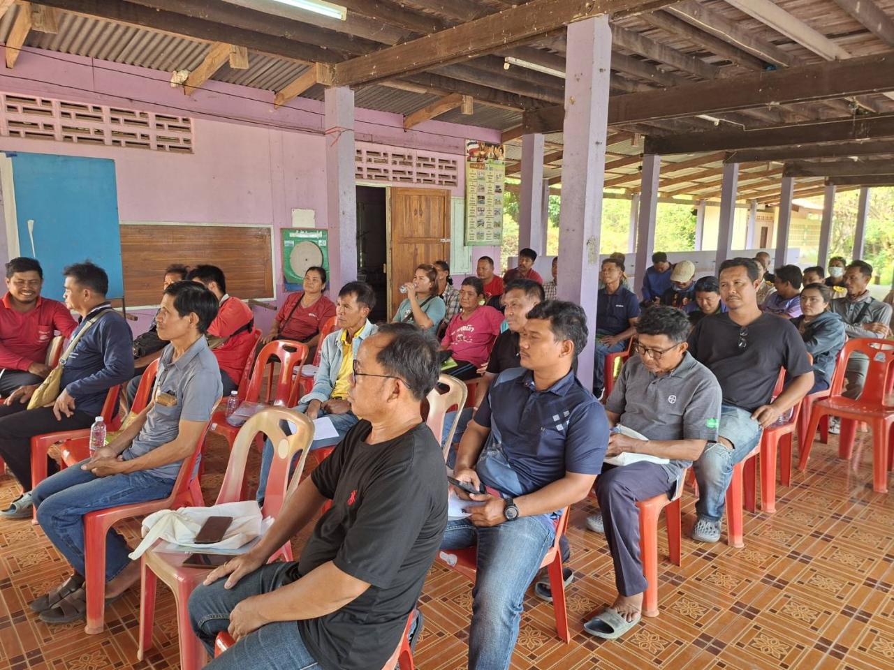 ภาพประกอบที่ 5