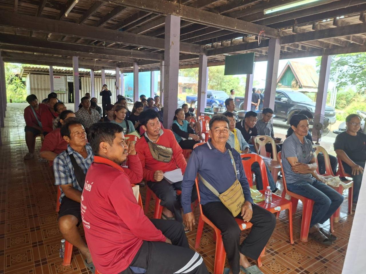 ภาพประกอบที่ 3