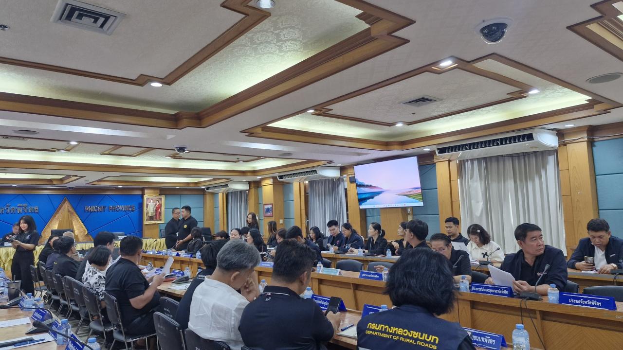 ภาพประกอบที่ 6