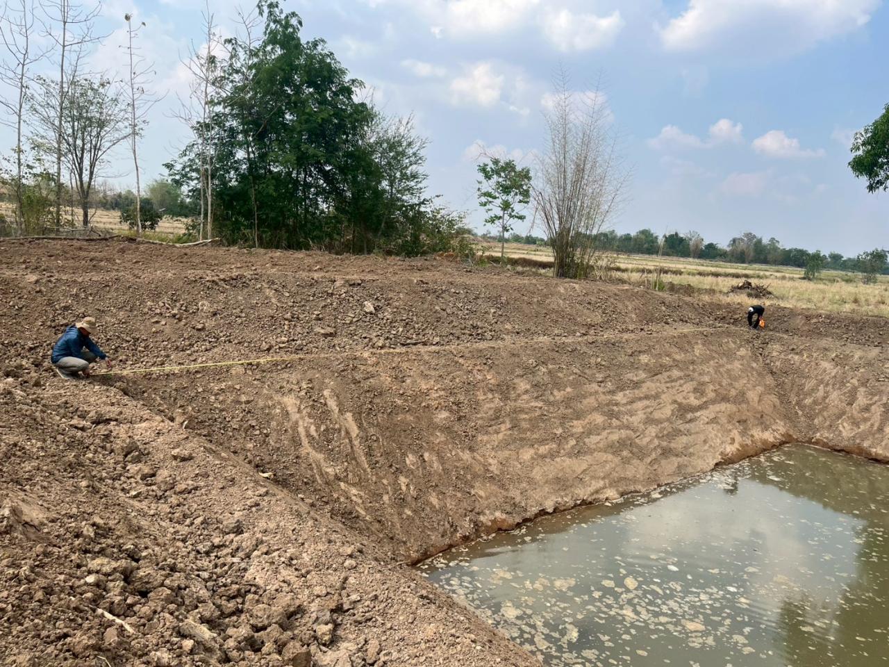 ภาพประกอบที่ 9