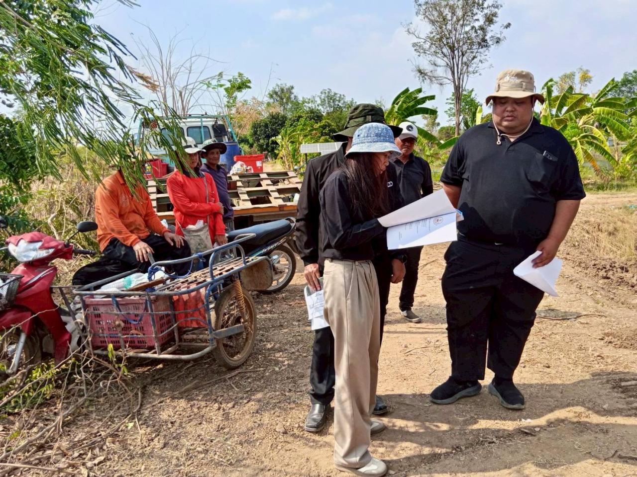 ภาพประกอบที่ 7