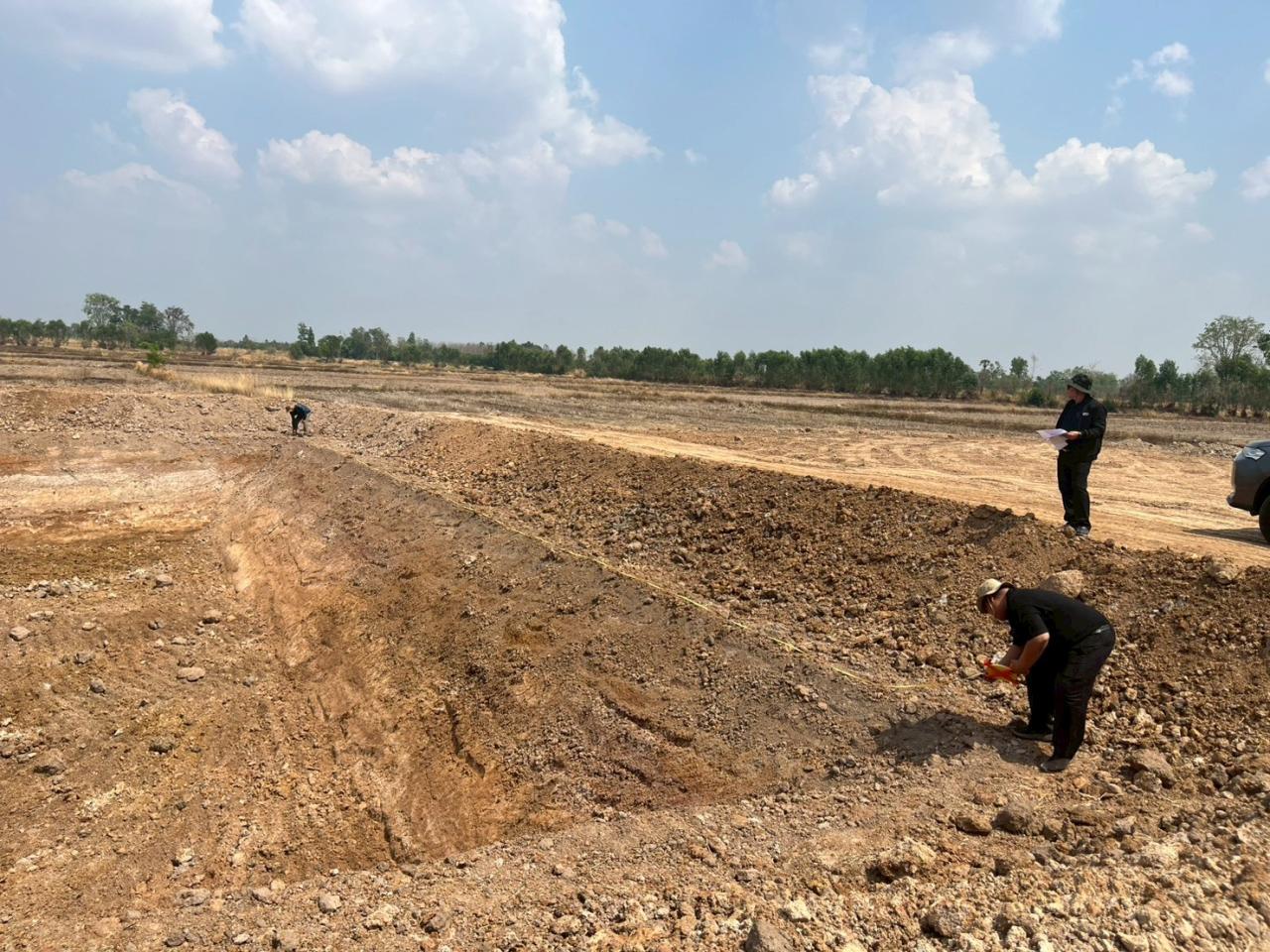 ภาพประกอบที่ 4