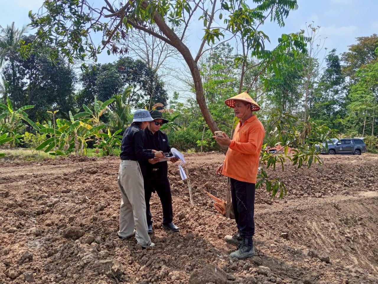 ภาพประกอบที่ 1