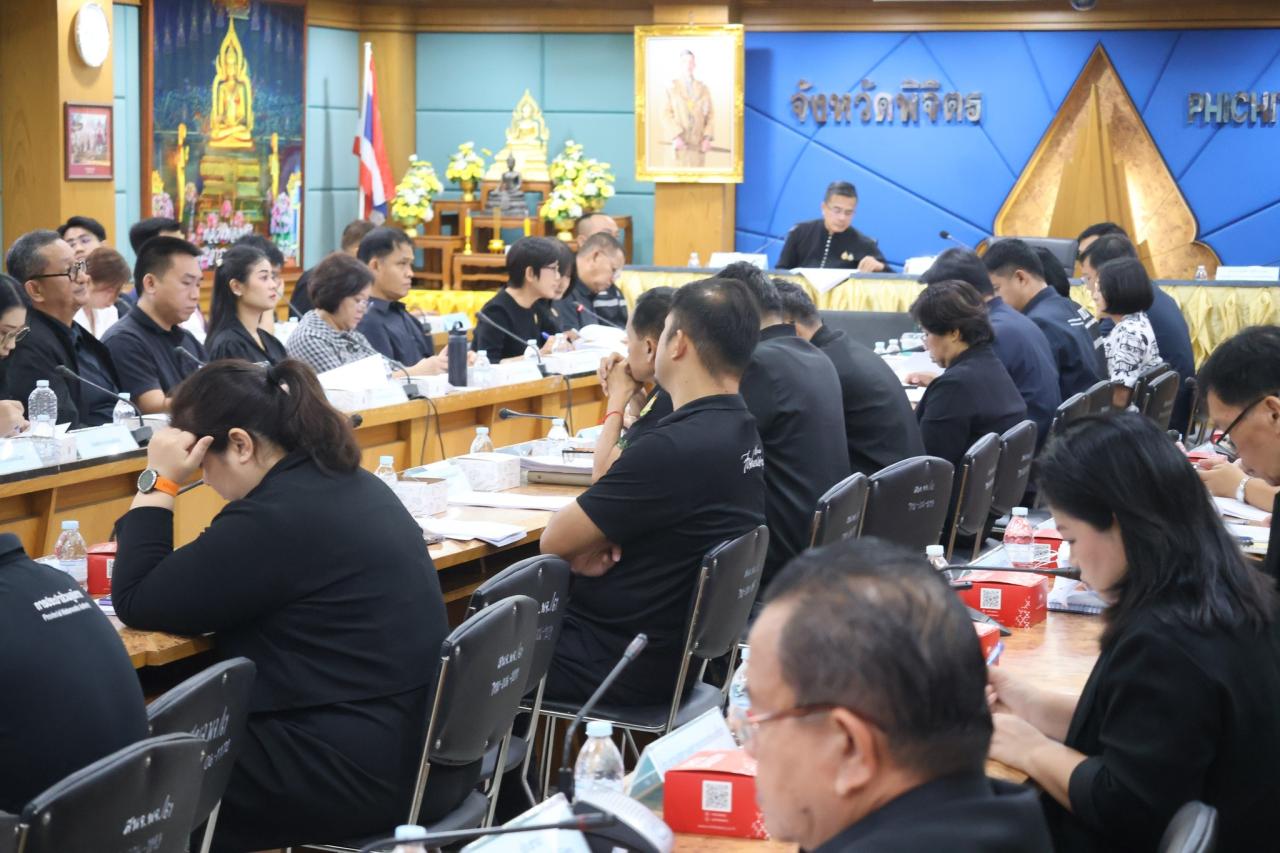 ภาพประกอบที่ 5