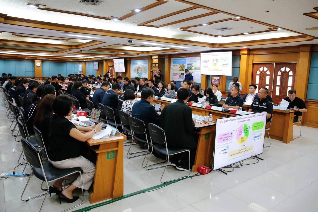 ภาพประกอบที่ 4