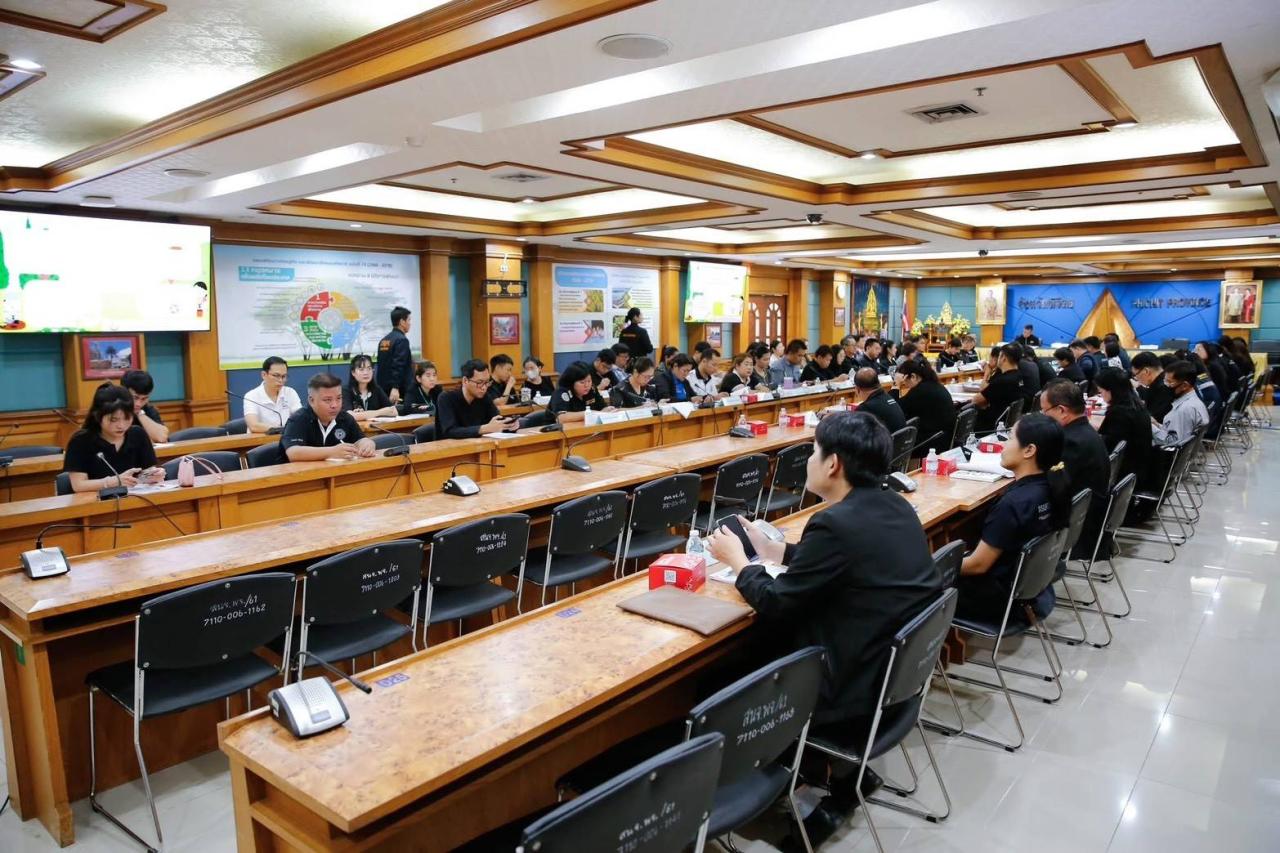 ภาพประกอบที่ 3