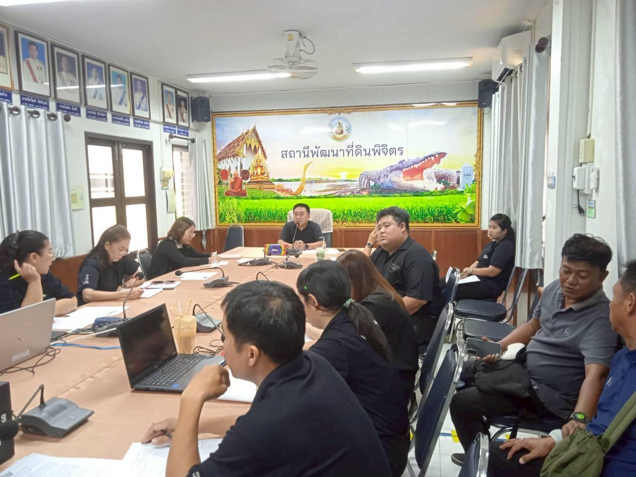 ภาพประกอบที่ 11