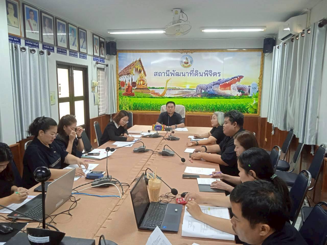 ภาพประกอบที่ 10