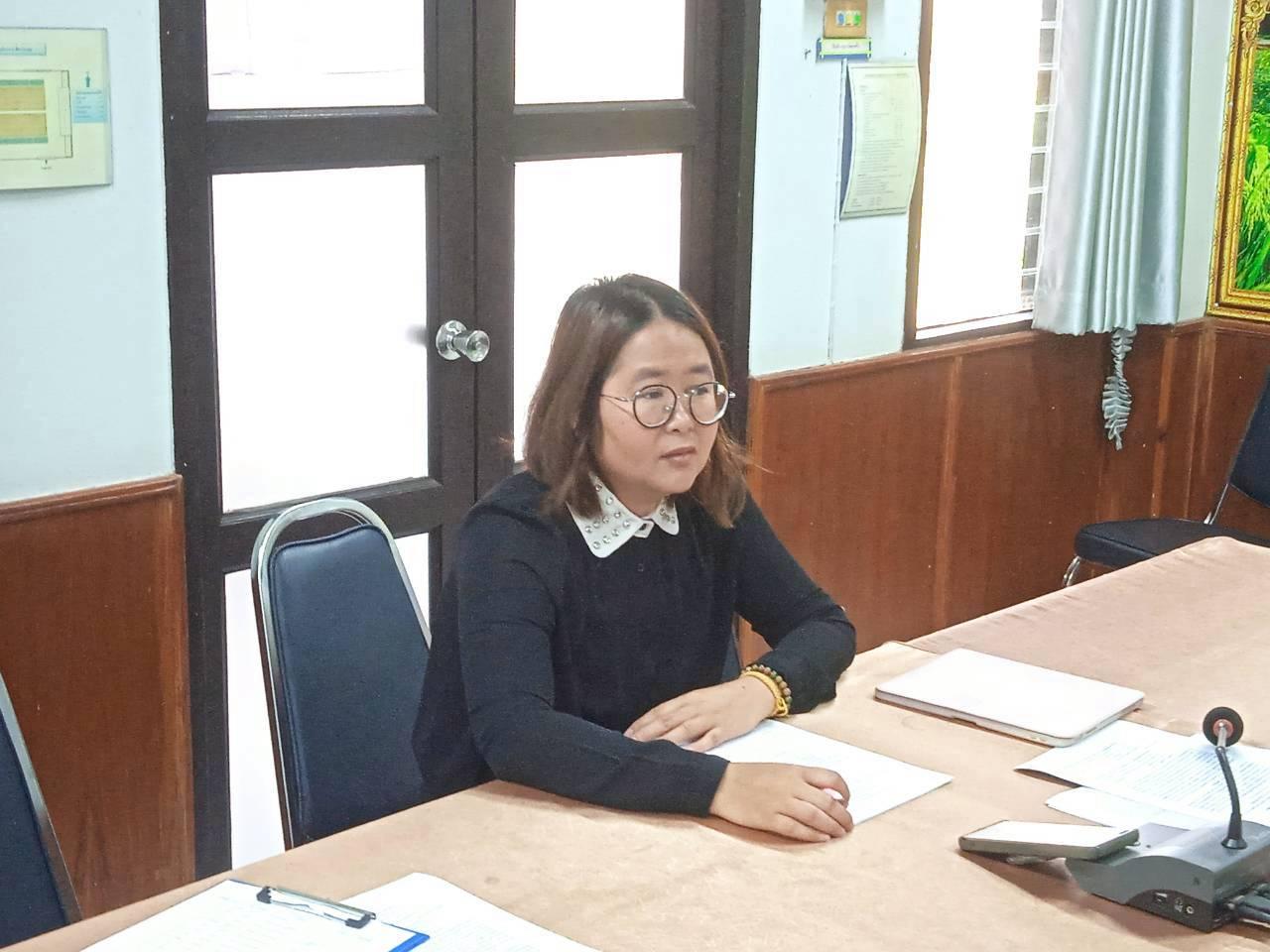 ภาพประกอบที่ 3