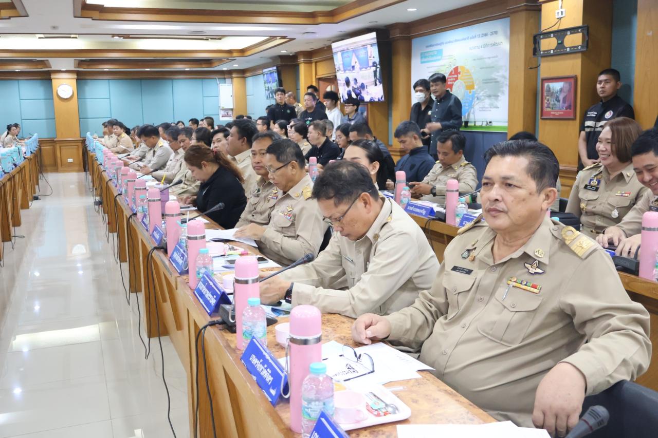 ภาพประกอบที่ 4