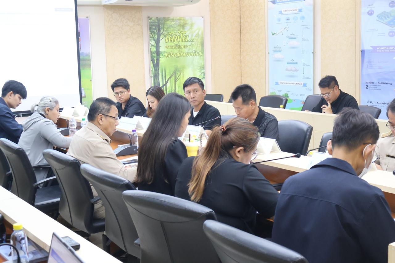 ภาพประกอบที่ 3