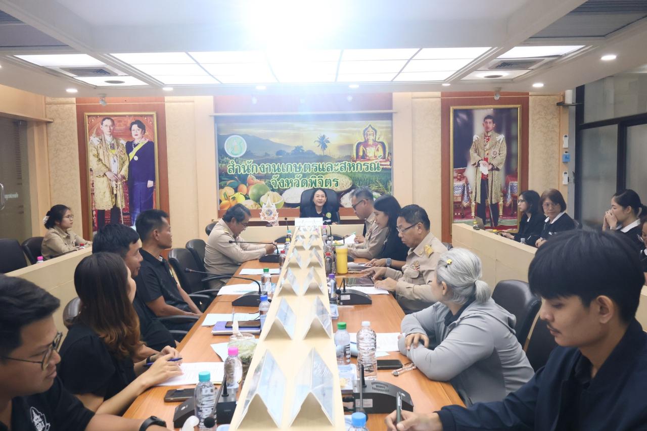 ภาพประกอบที่ 0