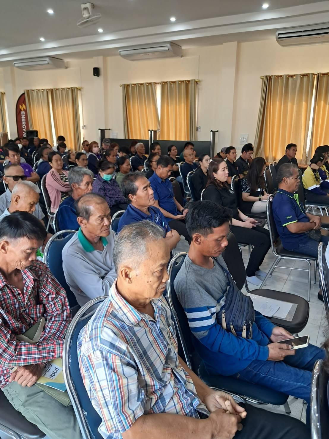 ภาพประกอบที่ 6