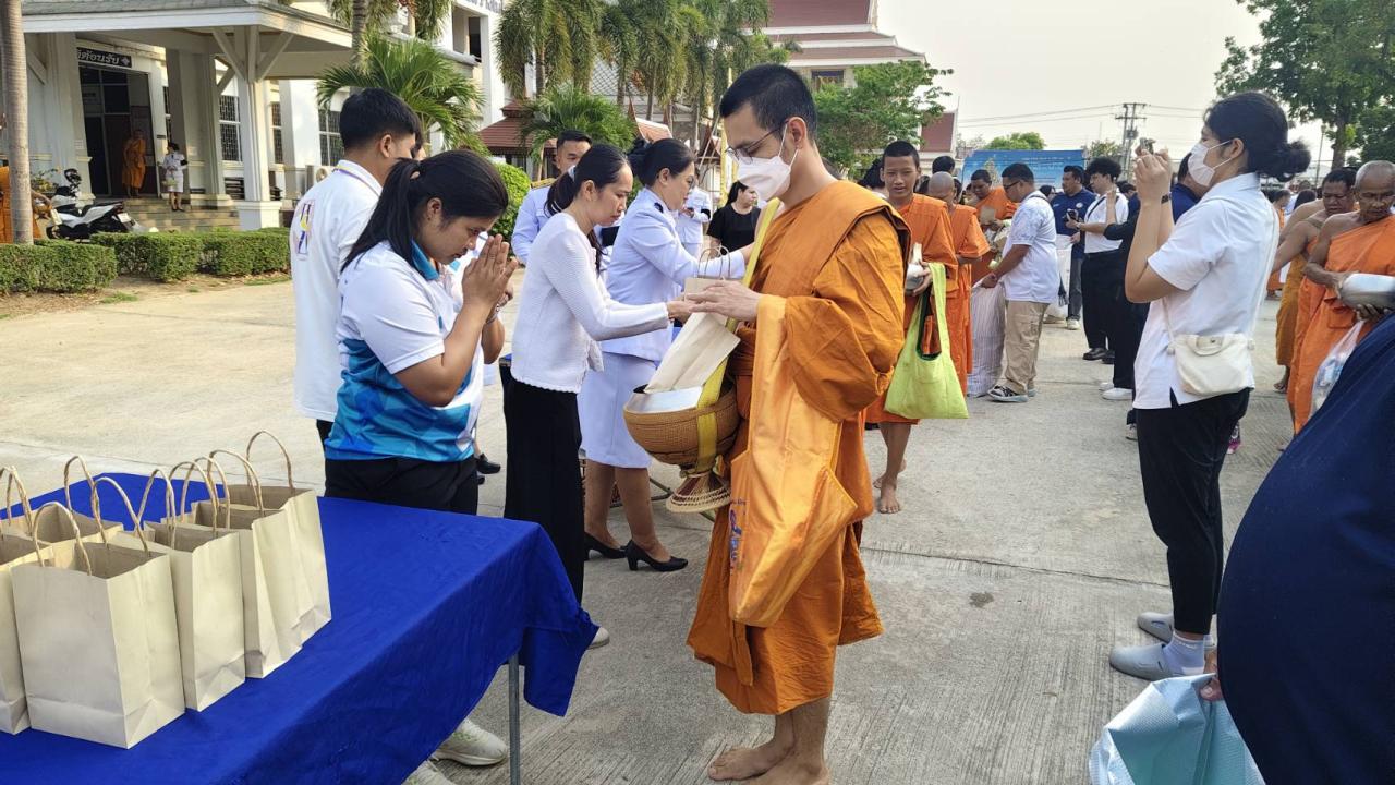 ภาพประกอบที่ 5