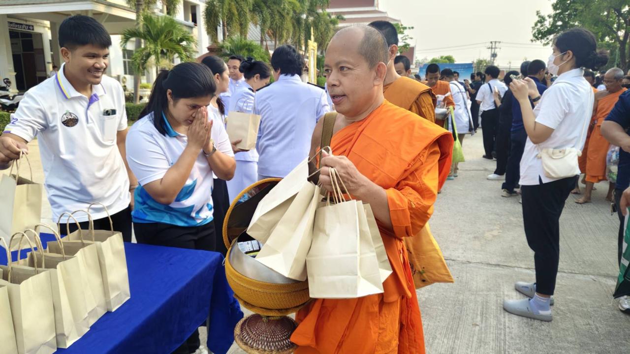 ภาพประกอบที่ 4