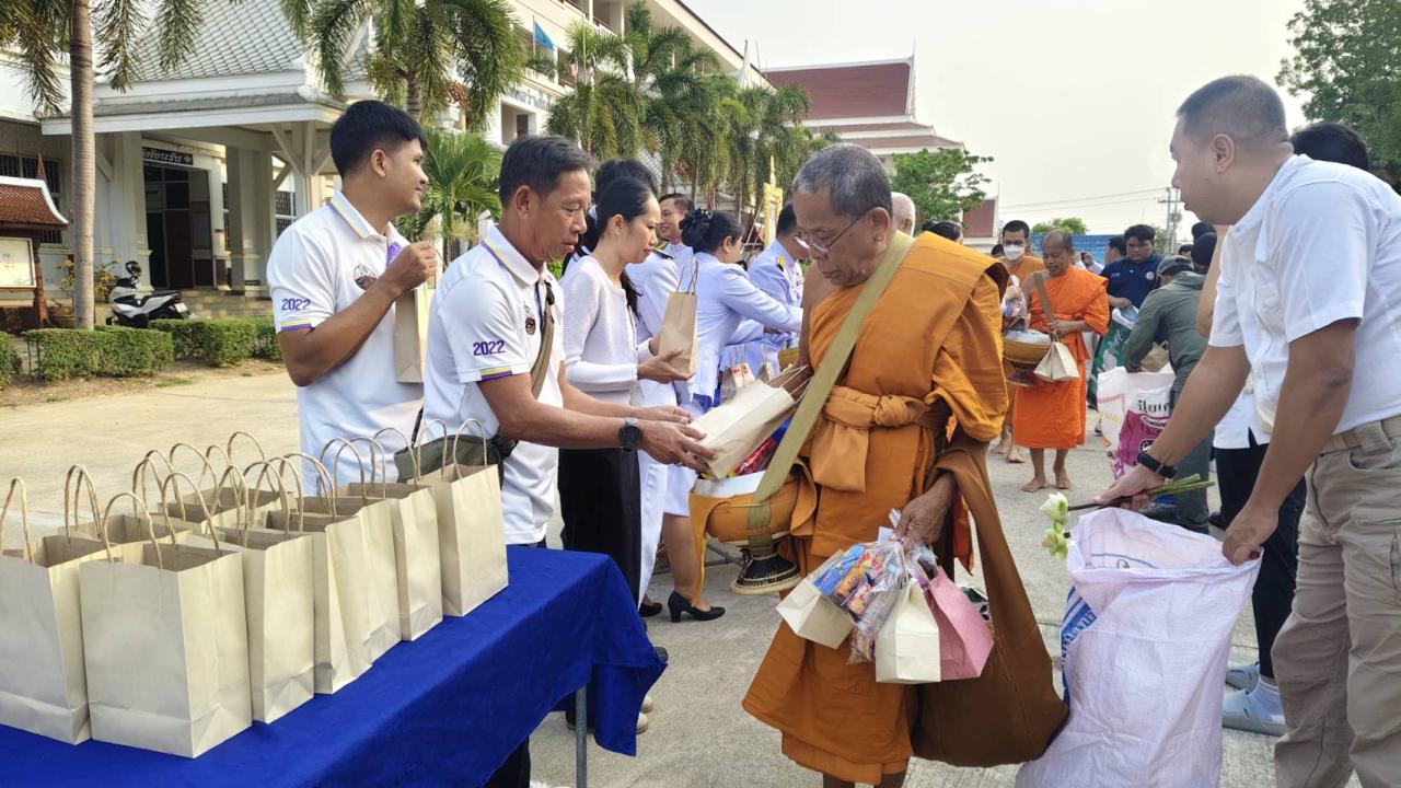 ภาพประกอบที่ 3