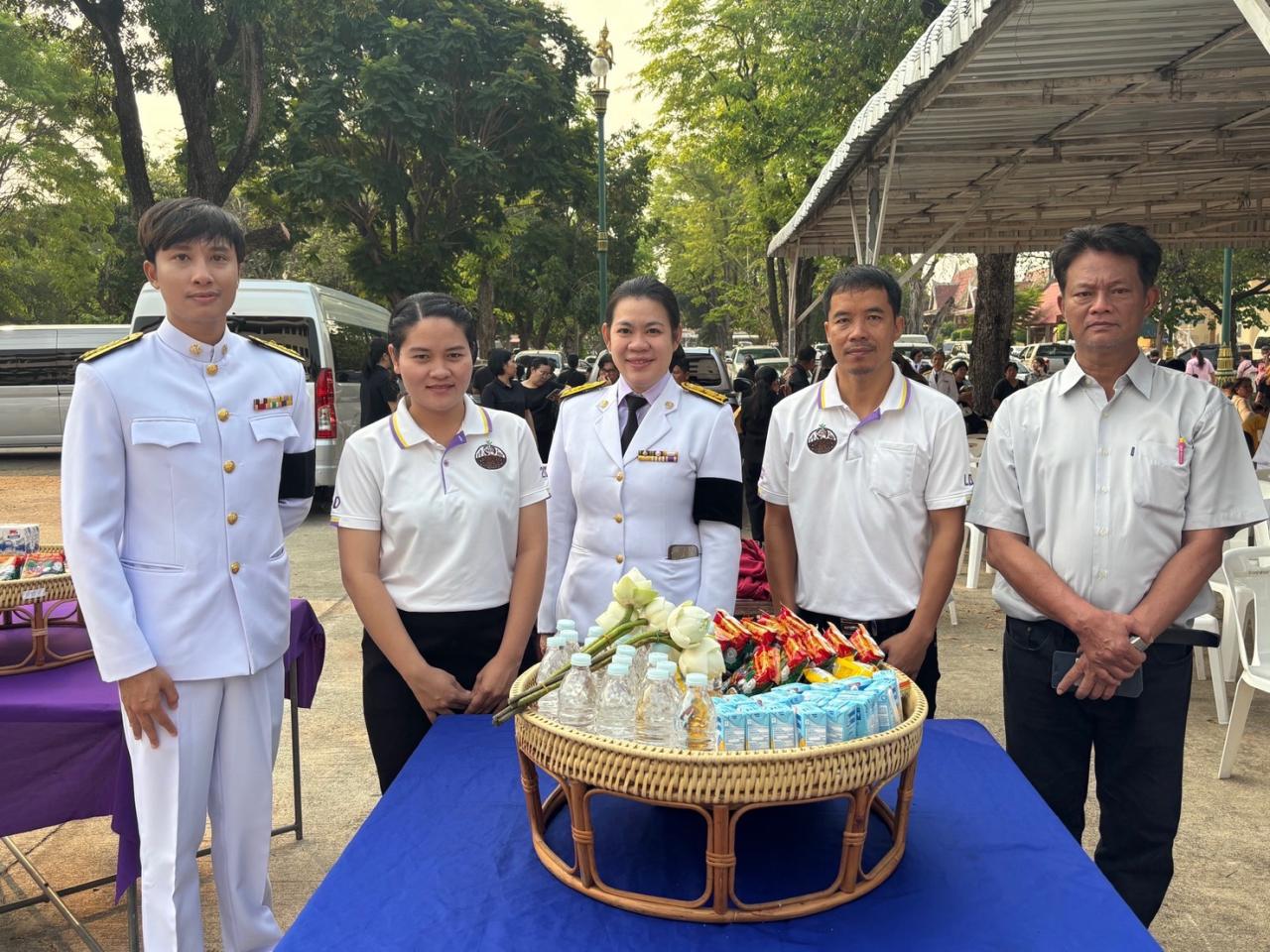 ภาพประกอบที่ 5