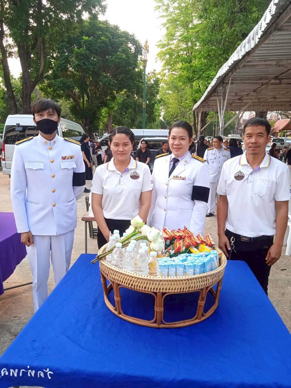 ภาพประกอบที่ 4