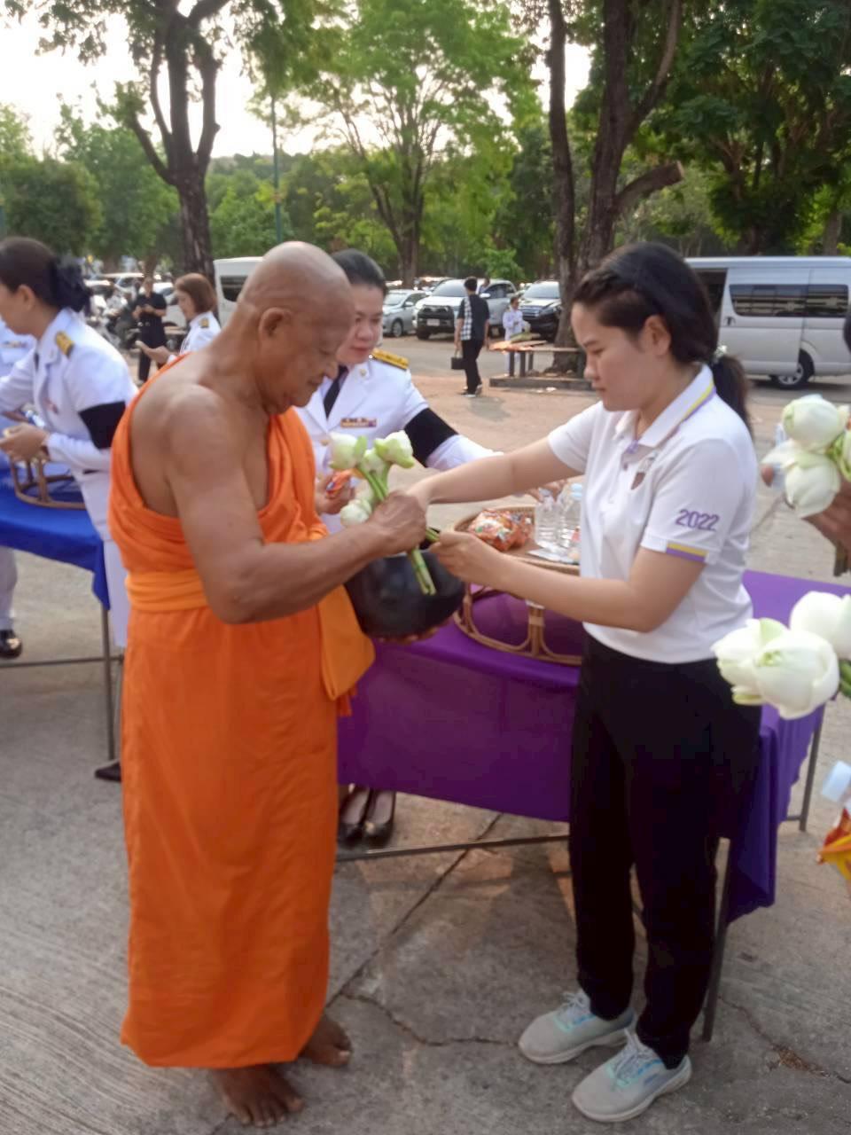 ภาพประกอบที่ 3