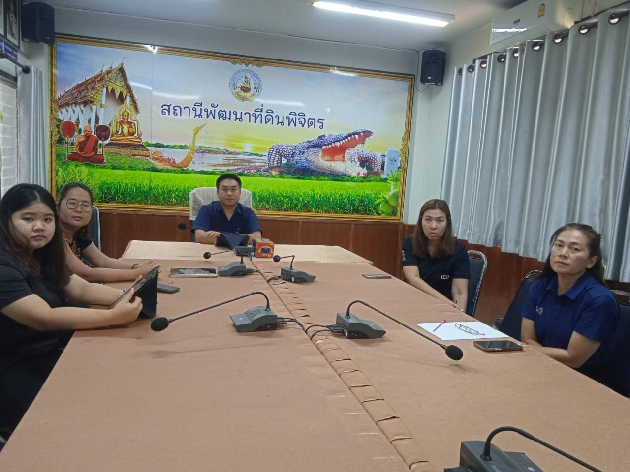 ภาพประกอบที่ 6