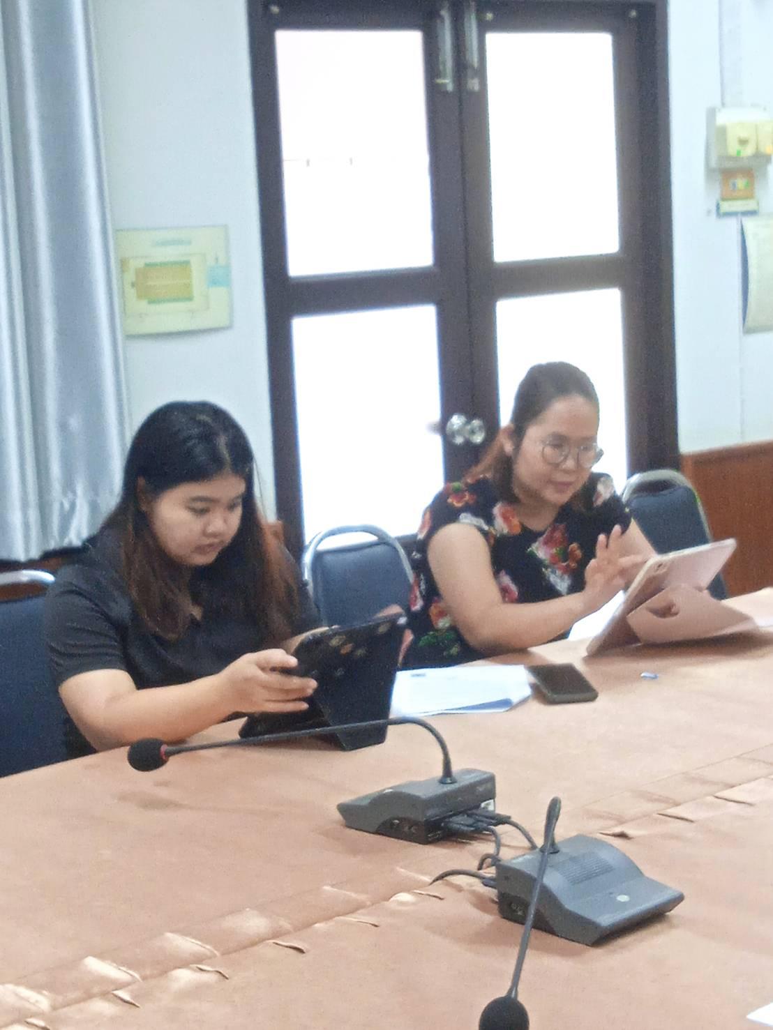 ภาพประกอบที่ 2