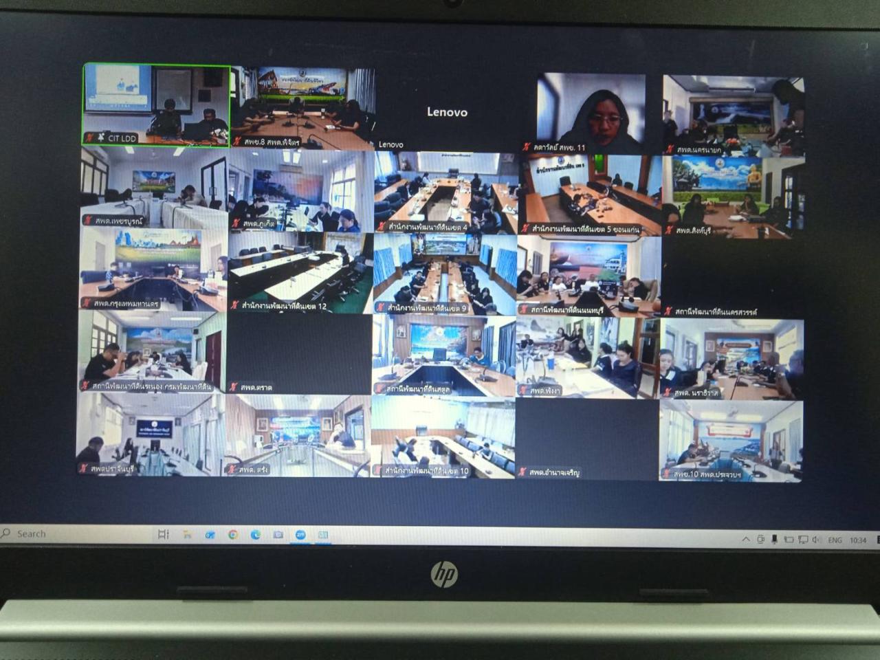 ภาพประกอบที่ 0