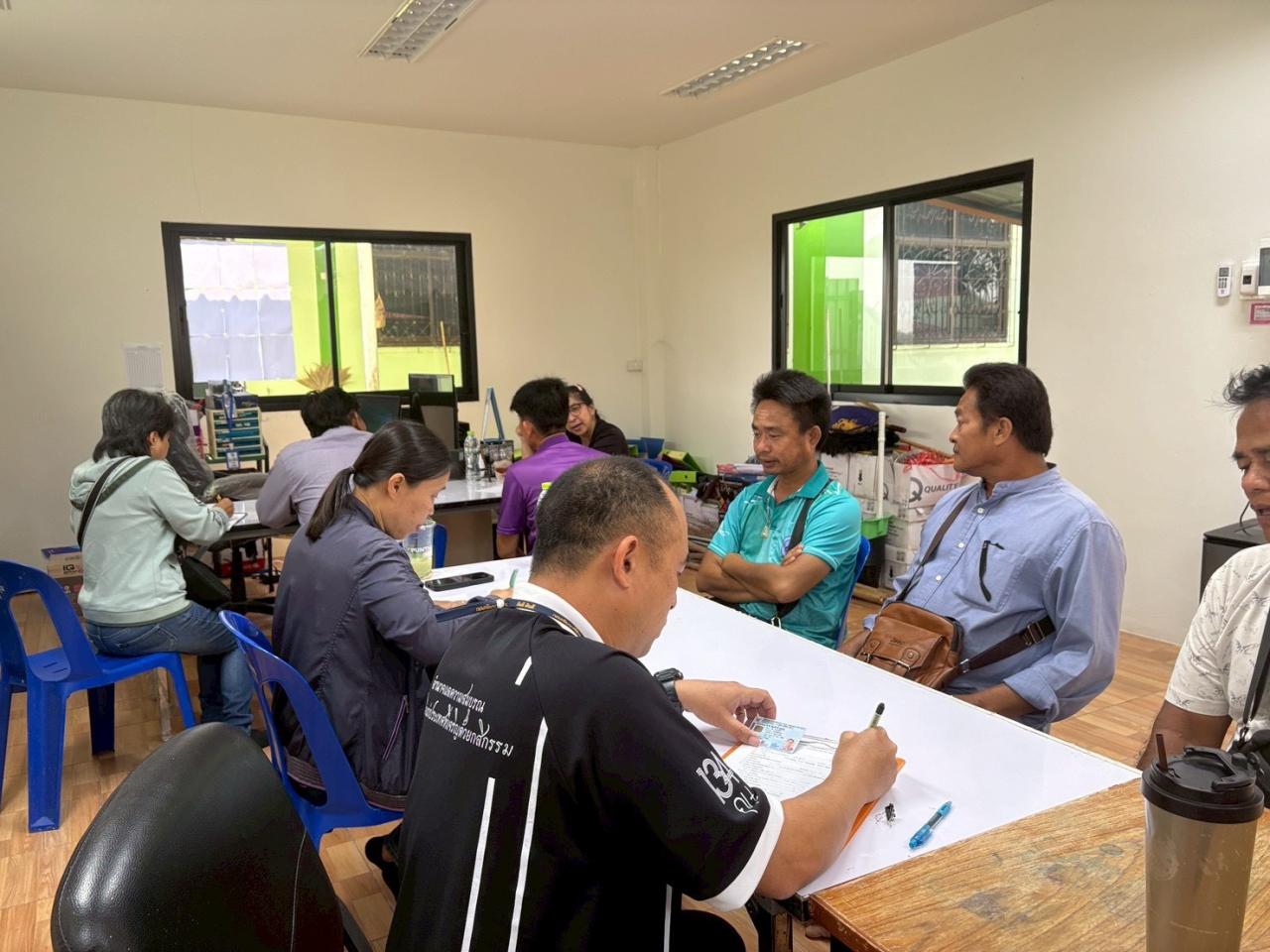 ภาพประกอบที่ 6