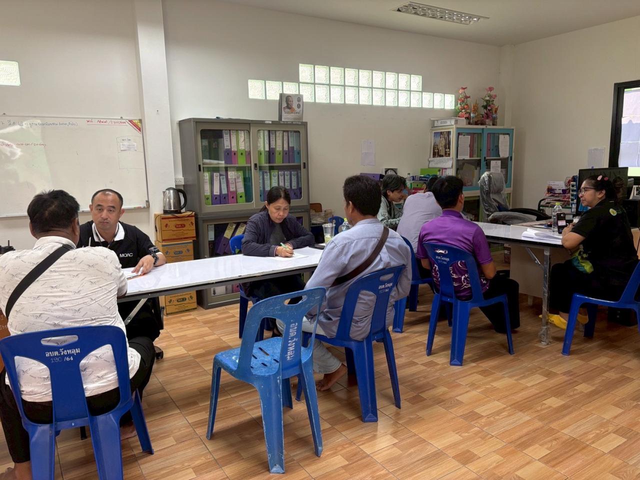 ภาพประกอบที่ 5