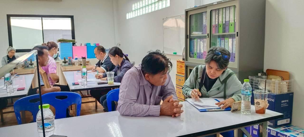 ภาพประกอบที่ 4