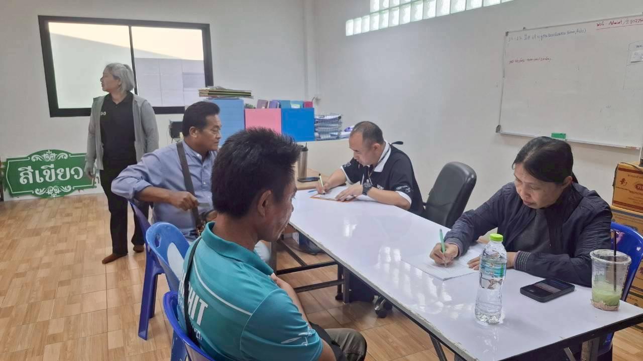 ภาพประกอบที่ 0