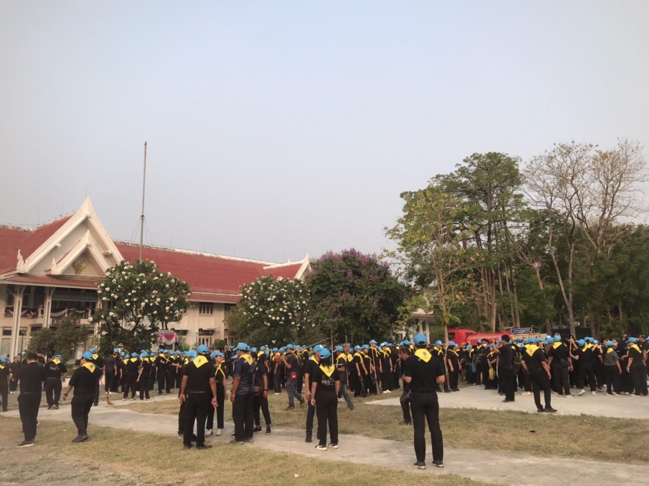 ภาพประกอบที่ 11