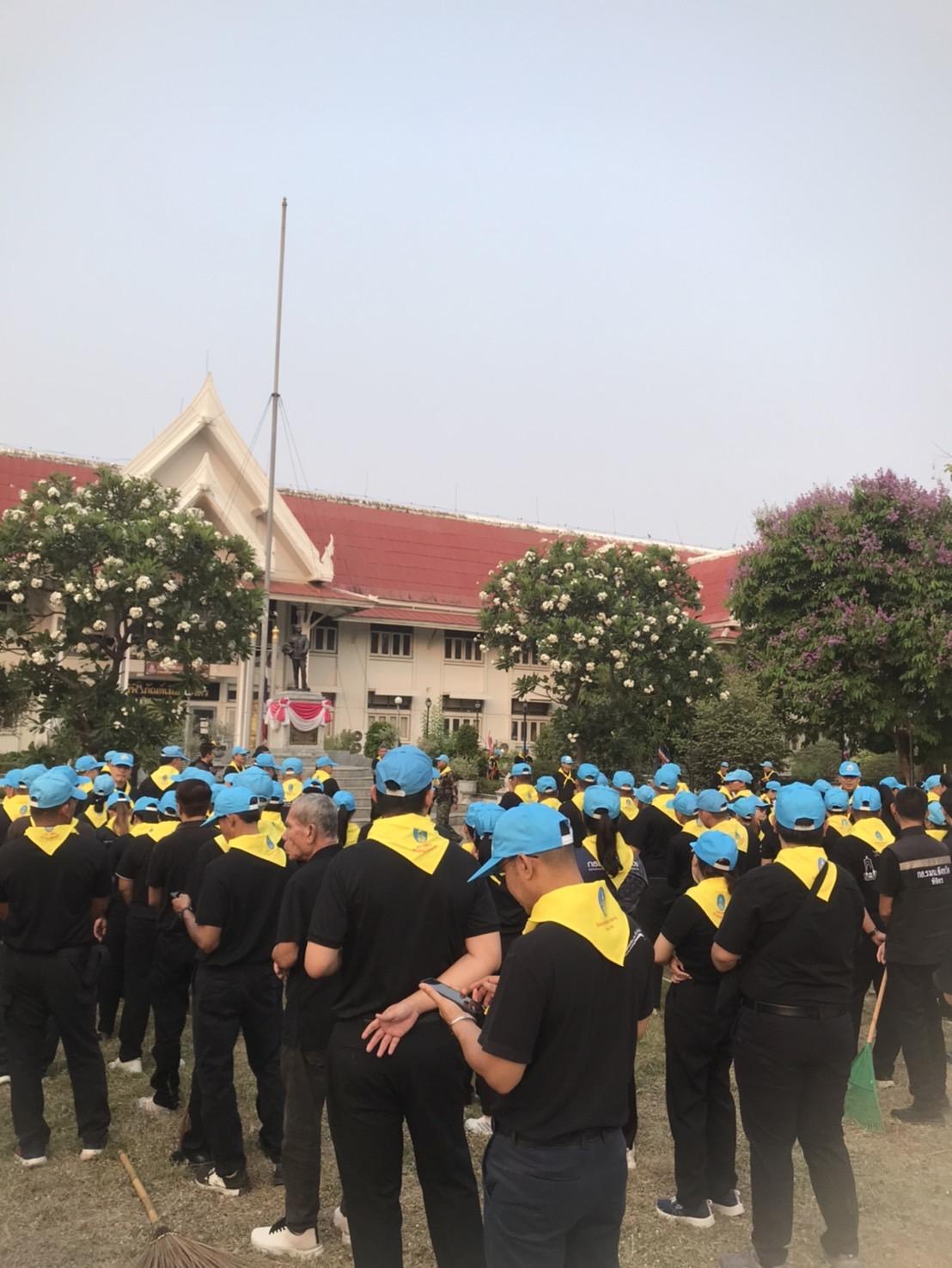 ภาพประกอบที่ 10