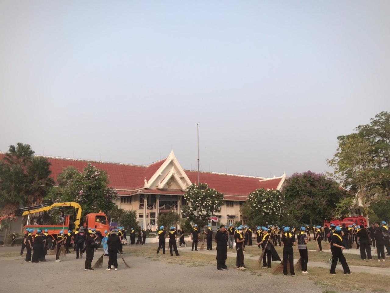 ภาพประกอบที่ 9