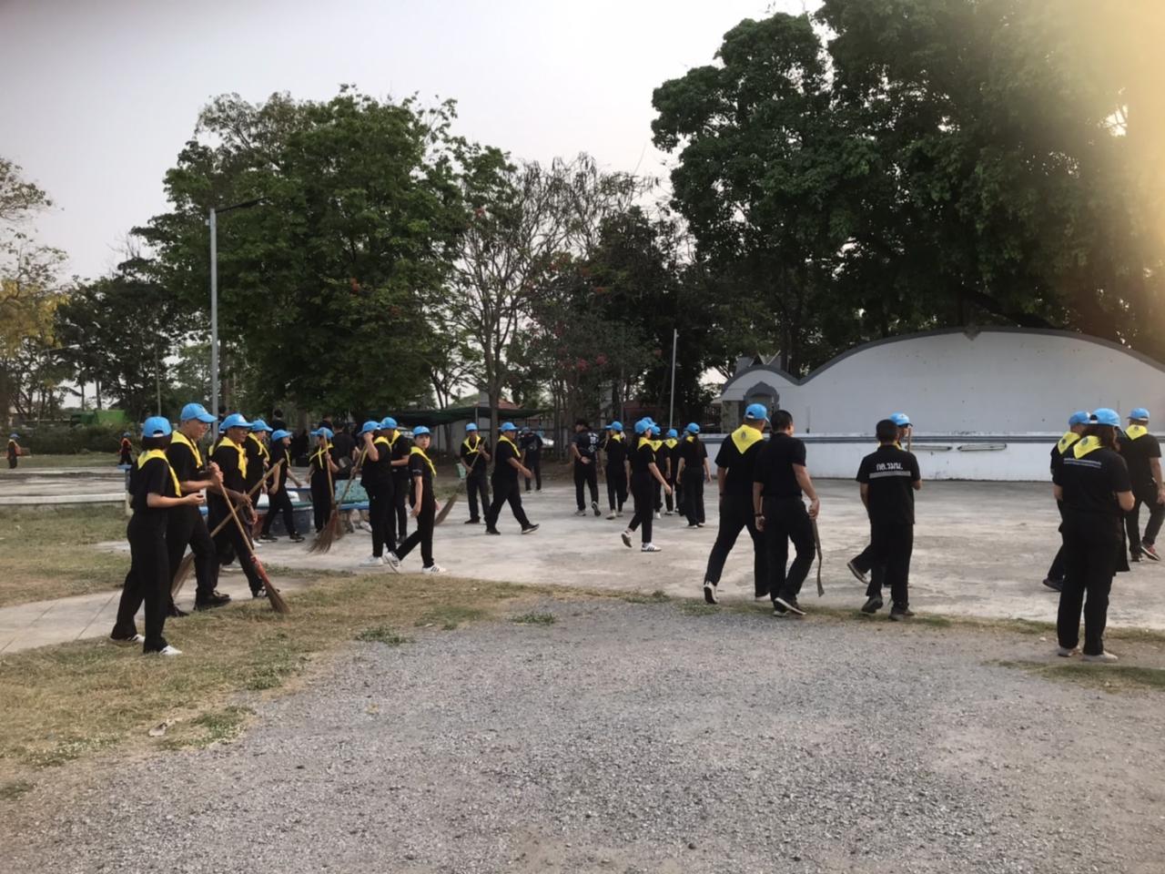 ภาพประกอบที่ 8