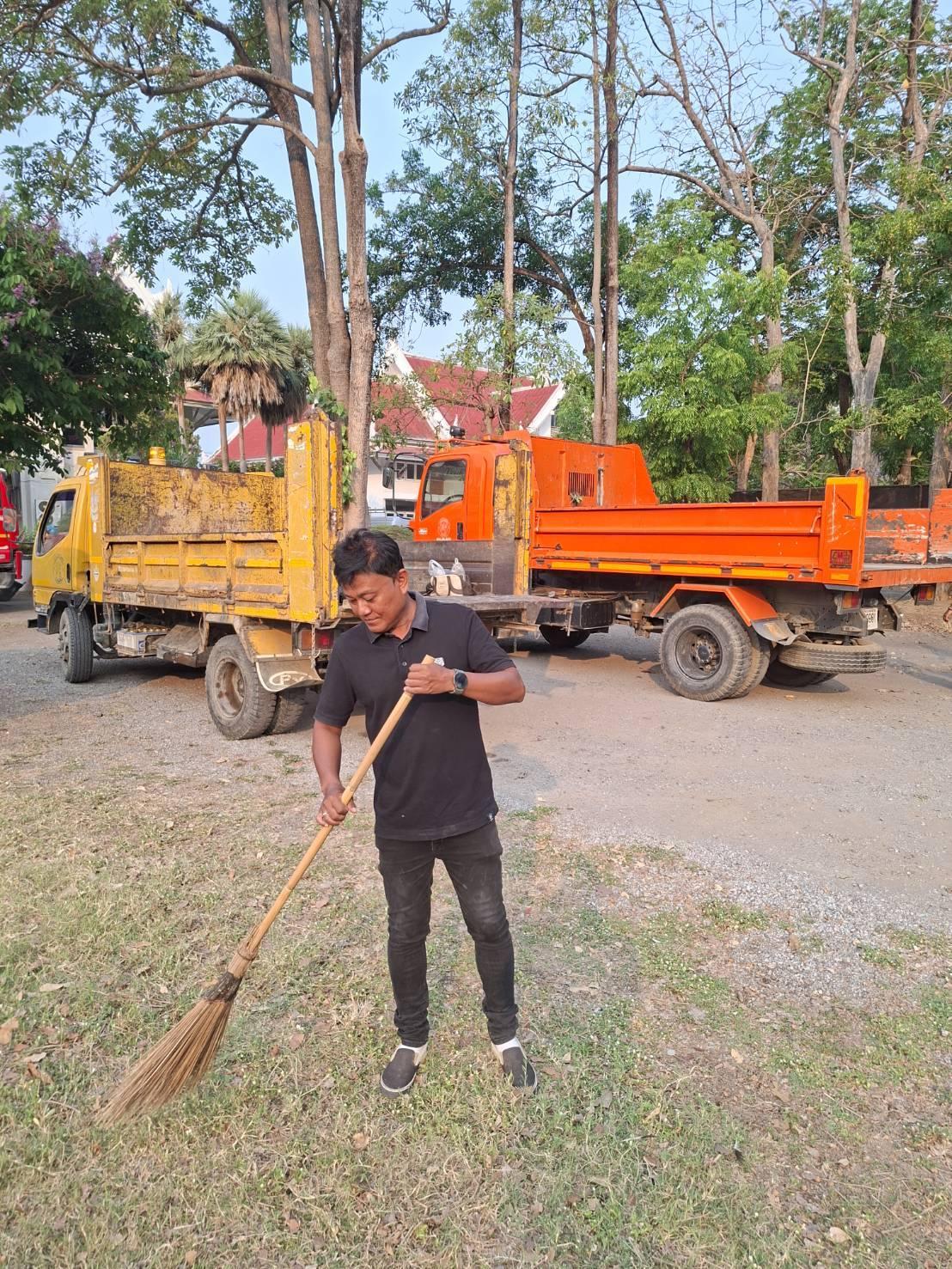 ภาพประกอบที่ 5