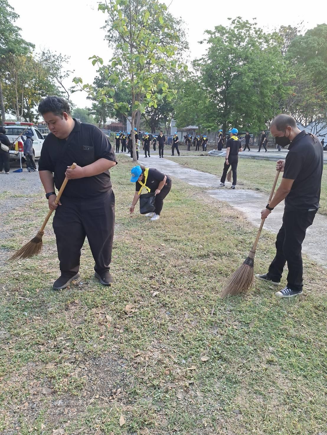 ภาพประกอบที่ 2