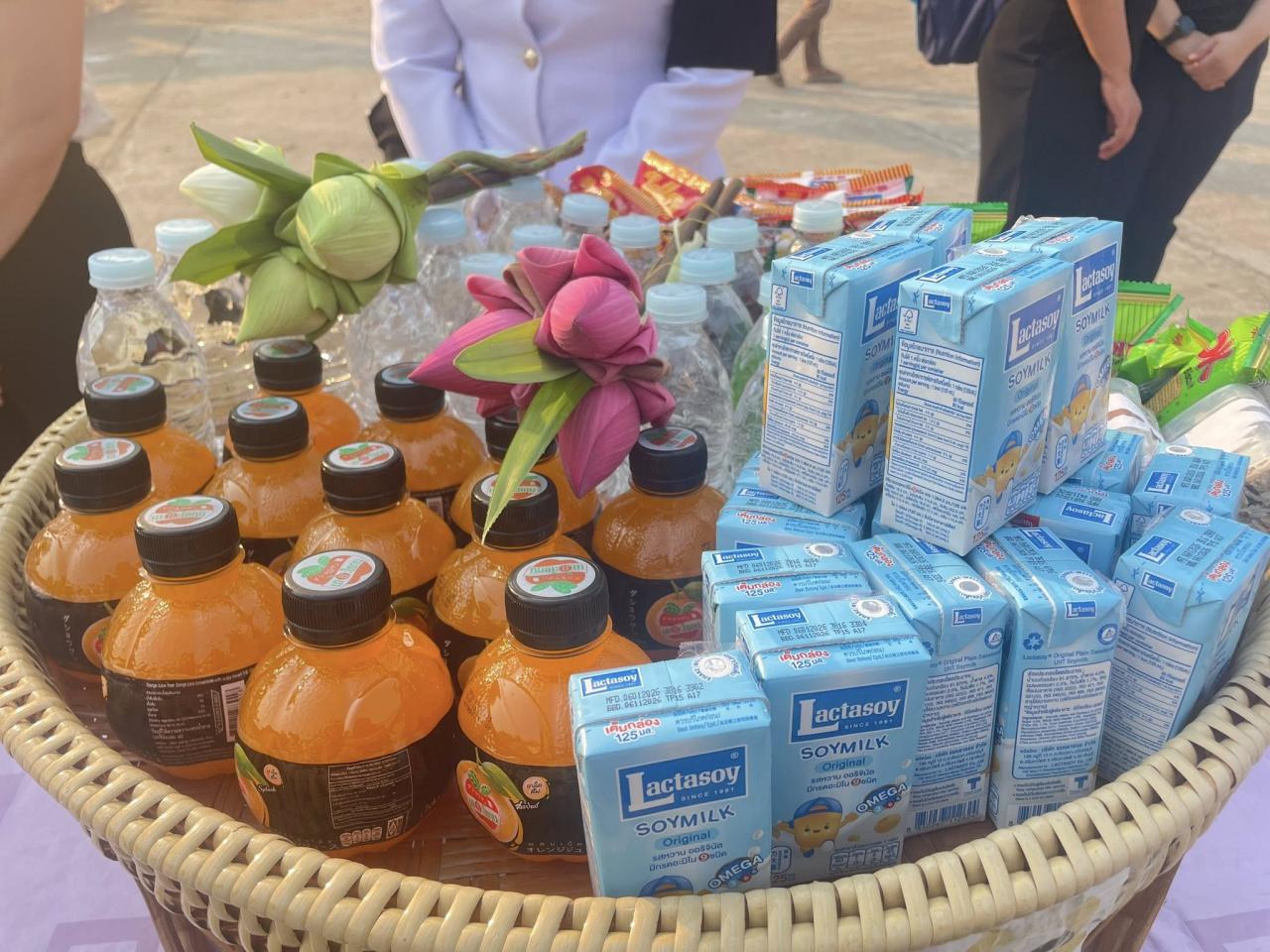 ภาพประกอบที่ 2