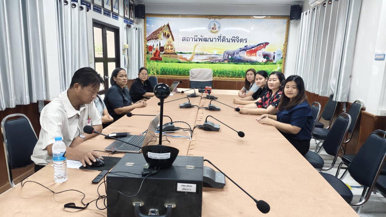 ภาพประกอบที่ 8