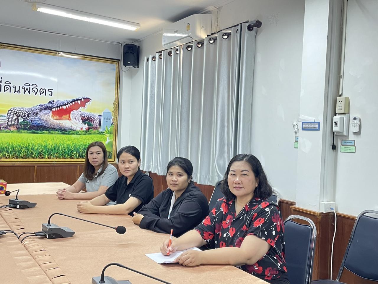 ภาพประกอบที่ 5