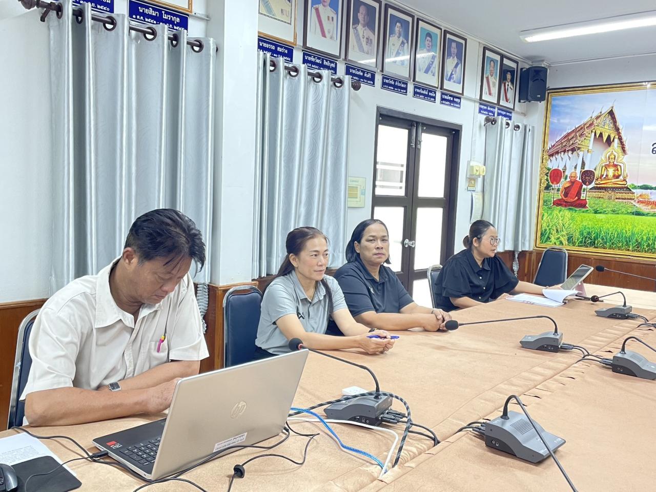 ภาพประกอบที่ 2