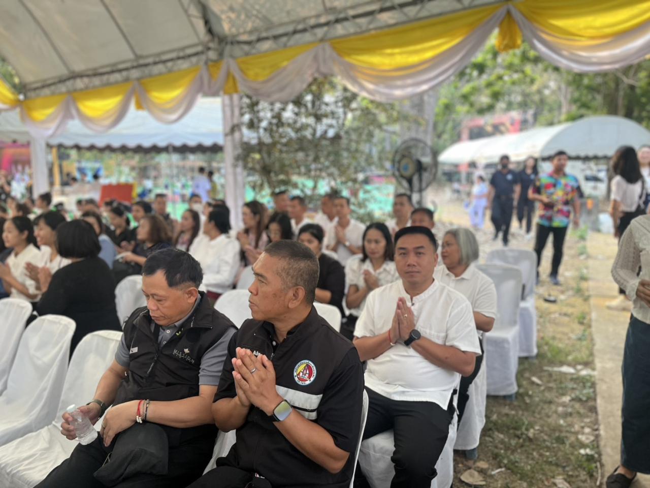 ภาพประกอบที่ 4