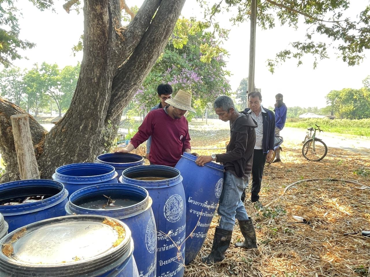 ภาพประกอบที่ 2